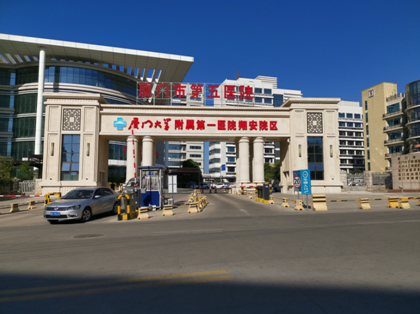 &#24320;&#20113;&#32593;&#39029;&#29256;