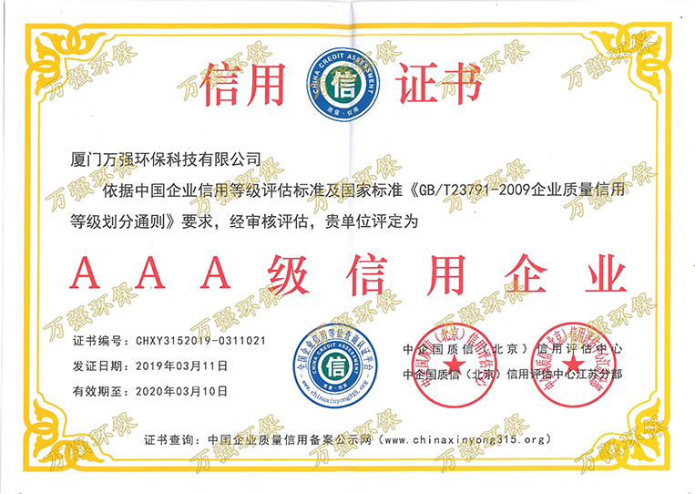 &#24320;&#20113;&#32593;&#39029;&#29256;